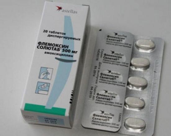 Лучшие таблетки от фарингита Список сильных препаратов против фарингита